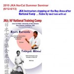 Pre-register for upcoming seminar in June.